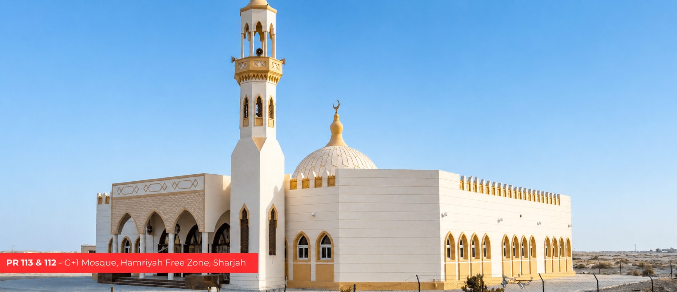 mosque_compressed_q95